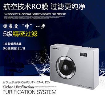 壁掛爐價格